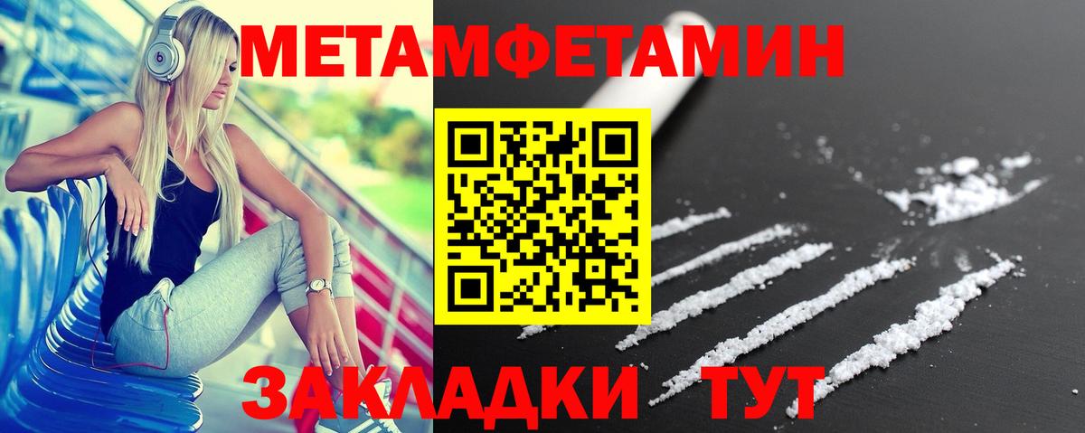 АМФ VHQ  АМФ  Юрга  Вход с VPN 
