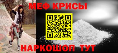 ALPHA PVP Новозыбков