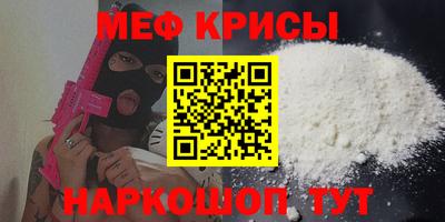 ALPHA PVP Новозыбков