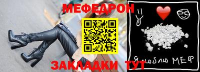 альфа пвп Новодвинск