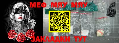 альфа пвп Новодвинск
