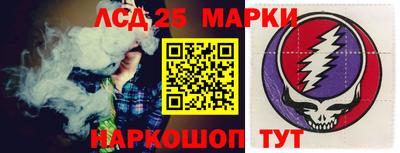 ALPHA PVP Новозыбков