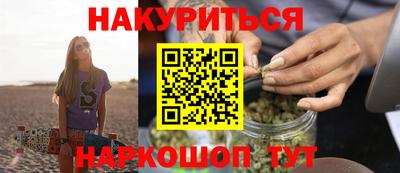 ALPHA PVP Новозыбков