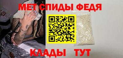 альфа пвп Новодвинск