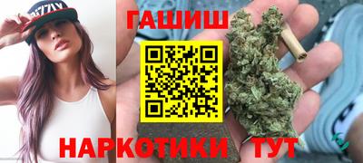 ALPHA PVP Новозыбков