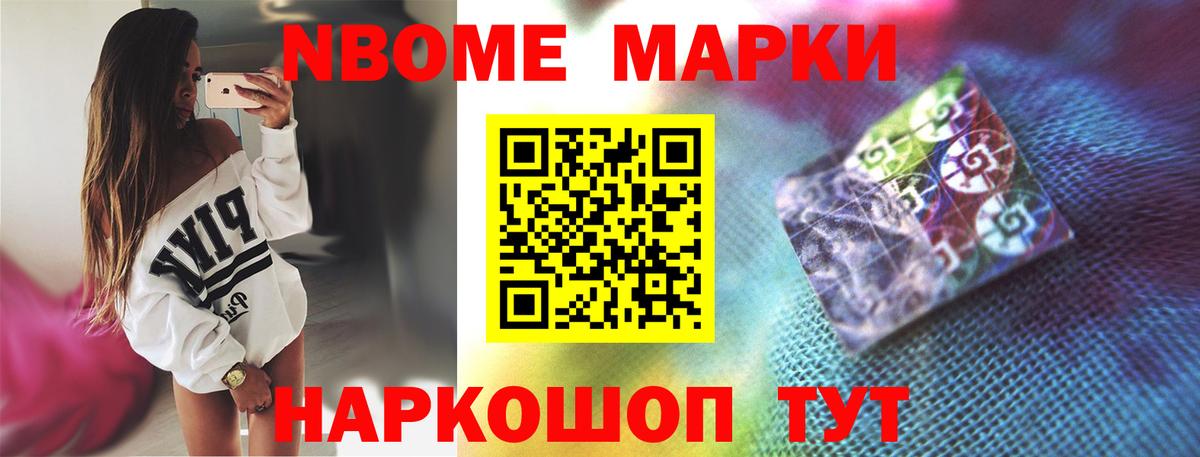 LSD-25 экстази ecstasy  Лсд 25 экстази кислота  Вход с VPN  Юрга 